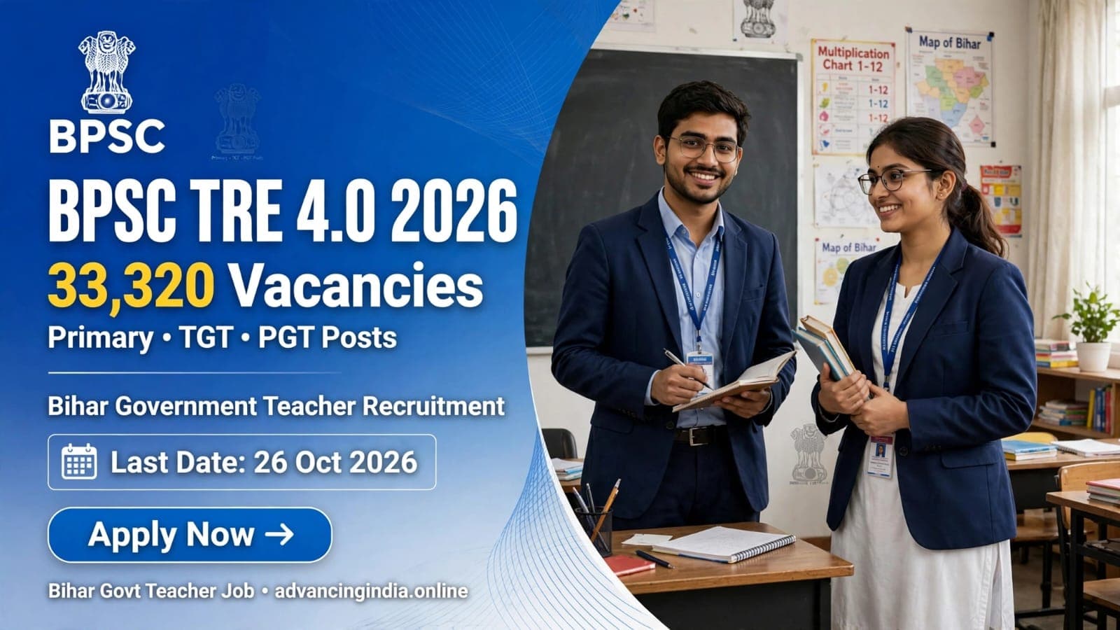 BPSC TRE 4.0 2026 Bihar teacher recruitment 33320 vacancies last date 26 Oct