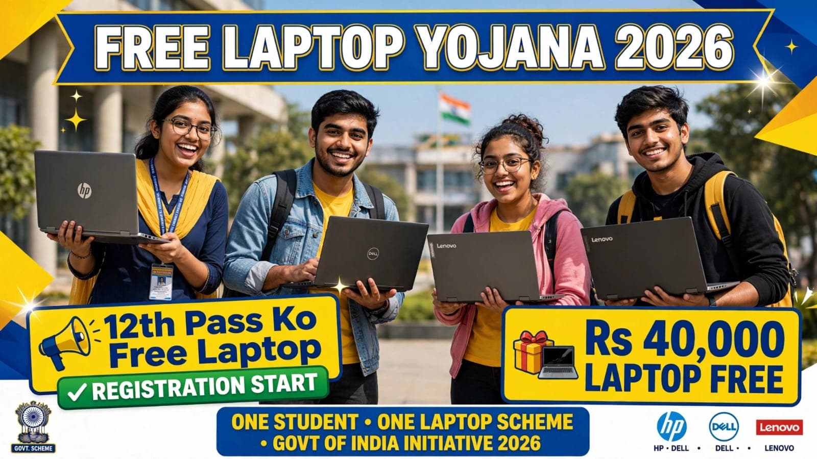 Free Laptop Yojana 2026 12th pass students free laptop registration