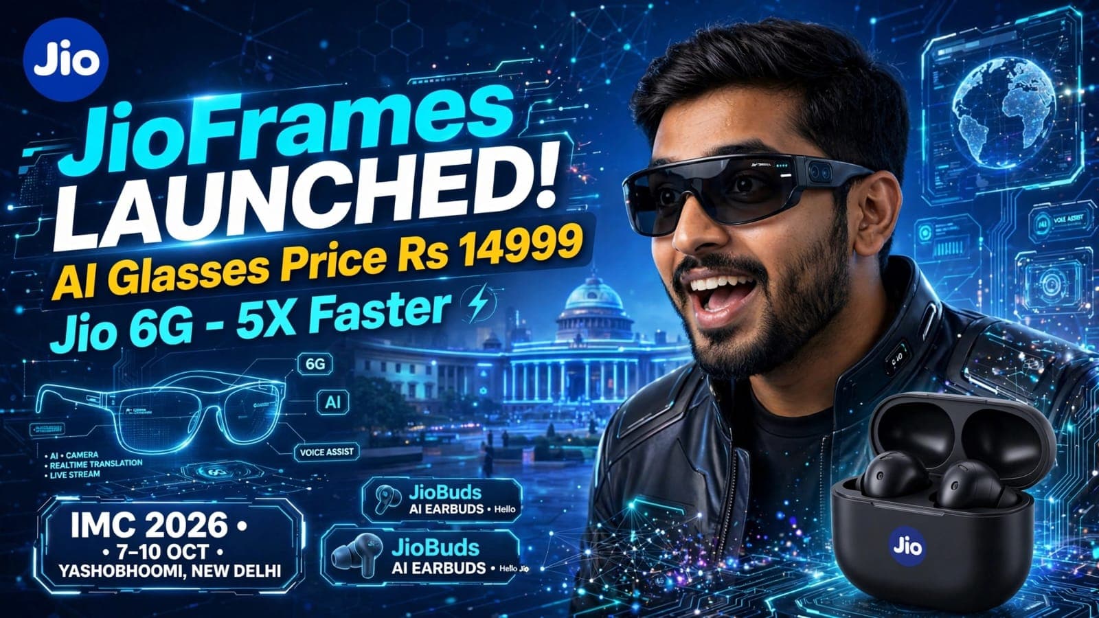 JioFrames AI Glasses launched price 14999 Jio 6G and JioBuds